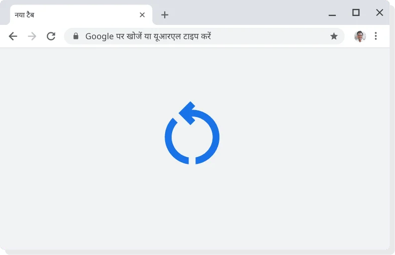 Chrome का यूज़र इंटरफ़ेस (यूआई), जिस पर 'अपडेट लागू की जा रही है' आइकन दिख रहा है